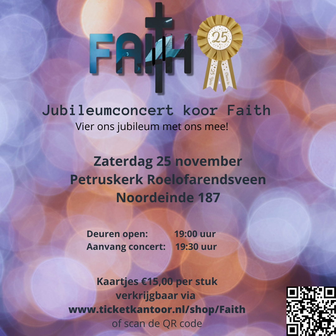 Koop ook kaartjes voor ons Jubileumconcert